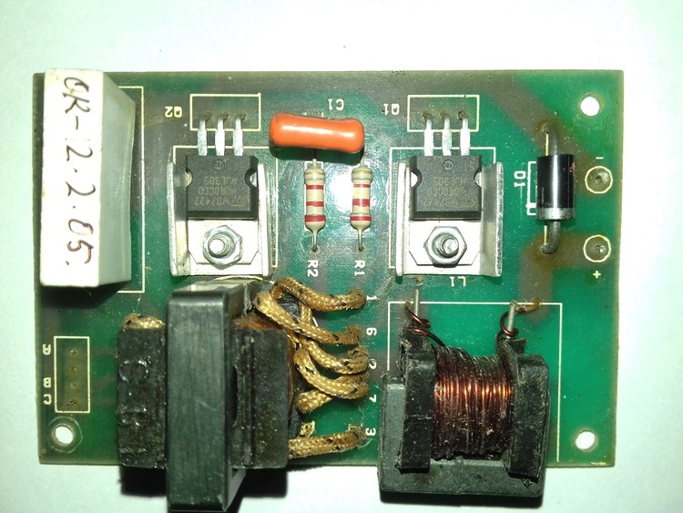 20 watt CFL inverter circuit